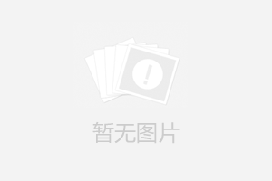 配總磷過(guò)硫酸鉀，由于不好溶，加塞子水浴加熱到了10秒左右，塞子不是很緊，過(guò)硫酸鉀還能使用嗎？